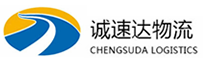 湖州到太仓市物流公司
